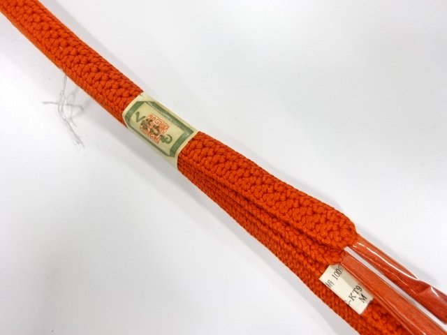 Japanese Kimono / Accessories Silk